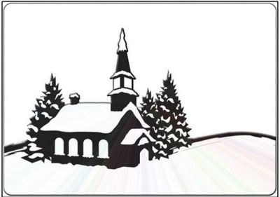 Коеда - Папки за релеф