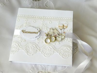 Картички, пликове и покани