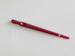 Инструмент за моделиране 