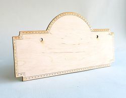 Пано за декорация от шперплат с декоративен шев и контур - 22,00 х 11,50 см