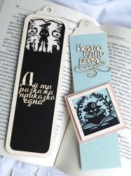 Заготовка за книгоразделител - Любими герои - Котаракът в чизми - 2 вида - 13 елемента