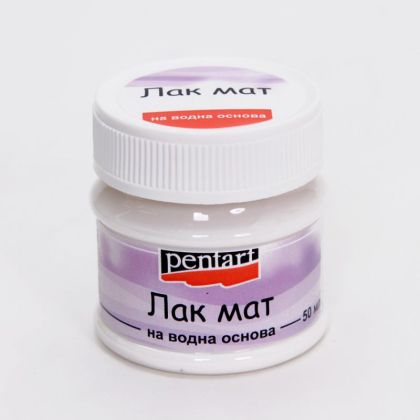 Лак мат - на водна основа - 50мл.