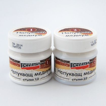 Напукващ медиум 2-степенен  ( кракле ) - 2x50мл.