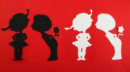 Детска любов - 4 бр.