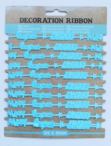 Сатенена лента -Amazing party