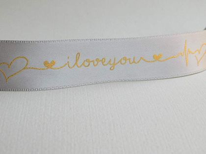 Панделка сатен с надпис - I love You - Сиво - 2 м.