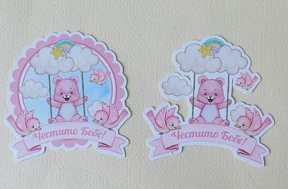 Комплект тагове и изрязани елементи - Bear on a pink swing - 2 бр.