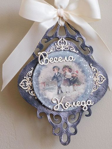 Декорация Пано - Весела Коледа