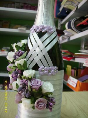 Панделка сатен - бяла - 5м.