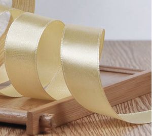 Панделка сатен - Речен пясък - 10 м.  №08