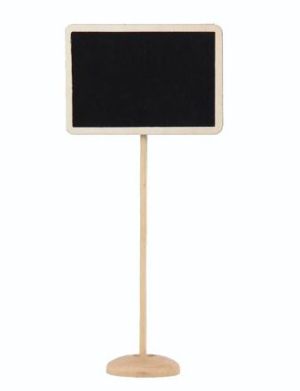 Табелка на основа - Правоъгълна  - 20,00 х 15,00 см