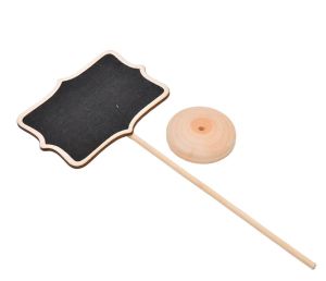 Табелка на основа - Рамка - 20,00 х 15,00 см