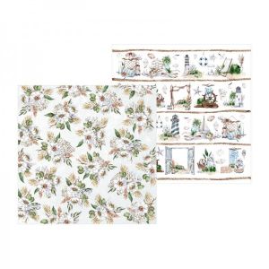 Дизайнерска хартия - BEYOND THE SEA - 12 листа