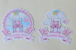 Комплект тагове и изрязани елементи - Bear on a pink swing - 2 бр.