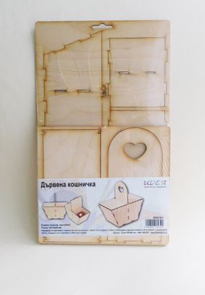 Дървена Кошничка