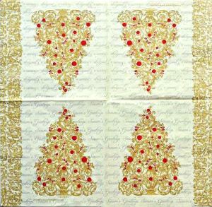 Салфетка - Festival Gold 3331053