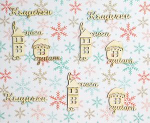 Къщички в снега се гушат - 3 броя