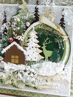 Многопластова топка - Зелено - 9 см.