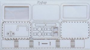 Елементи за експлодираща кутия - Куфар 