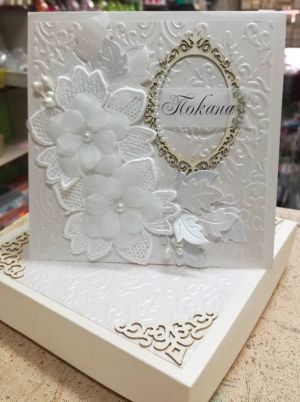 Перлени Релефни картони -  Beautiful Brocade Бяла Перла- А4