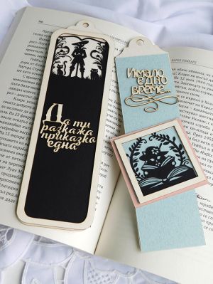 Заготовка за книгоразделител - Любими герои - Котаракът в чизми - 2 вида - 13 елемента