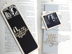 Заготовка за книгоразделител - Любими герои - Шерлок Холмс- 2 вида - 13 елемента