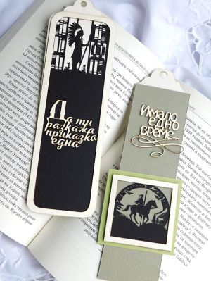 Заготовка за книгоразделител - Любими герои - Оцеола - 2 вида - 13 елемента