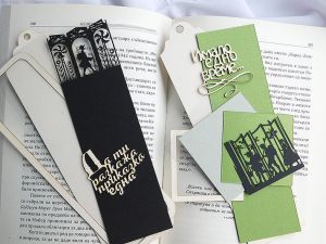 Заготовка за книгоразделител - Любими герои - Дон Кихот - 2 вида - 13 елемента