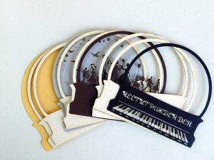 Многопластова рамка - Честит Рожден Ден - 10 елемента