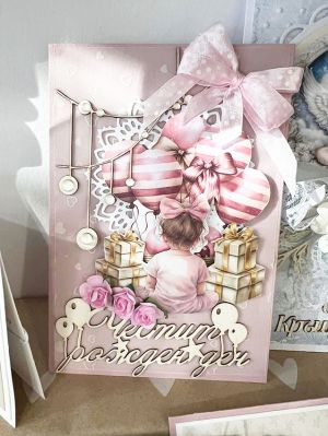 Гирлянд с топки - 2 бр.