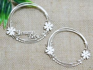 Рамкa - Честито Бебче  - 2 бр.