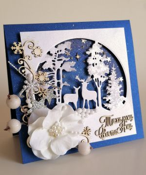 Тиха Нощ Свята Нощ - 3 бр.