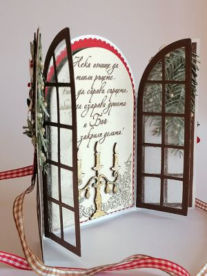 Стъклен ефект - Glossy Accents - 59 мл.