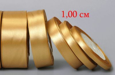 Панделки 1,00 см