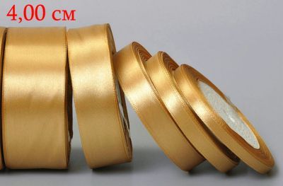 Панделки 4,00 см