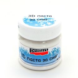 3D паста за сняг - 50 мл.