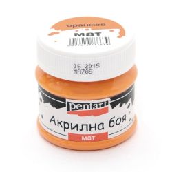 Акрилна боя мат - оранжев - 50мл.