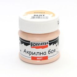 Акрилна боя мат - пудра - 50мл.