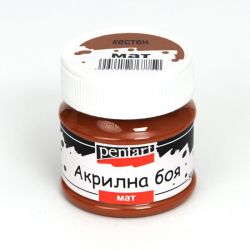 Акрилна боя мат - кестен - 50мл.