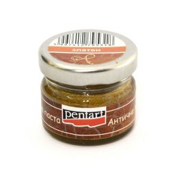 Антична паста 20мл. - злато