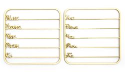 Бебешка визитка - 2 бр.