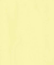 Хартия - Lemon - 160 гр.