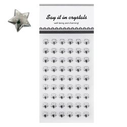 Полусферични самозалепващи перли - Звезда Сребро - 54 бр.