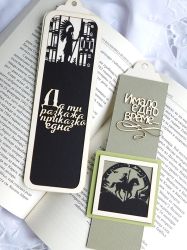 Заготовка за книгоразделител - Любими герои - Оцеола - 2 вида - 13 елемента