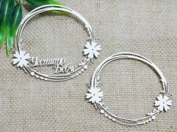 Рамкa - Честито Бебче  - 2 бр.