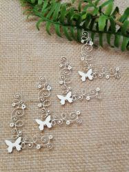 Ъгъл - 4,50 х 5,50 см - 4 бр.