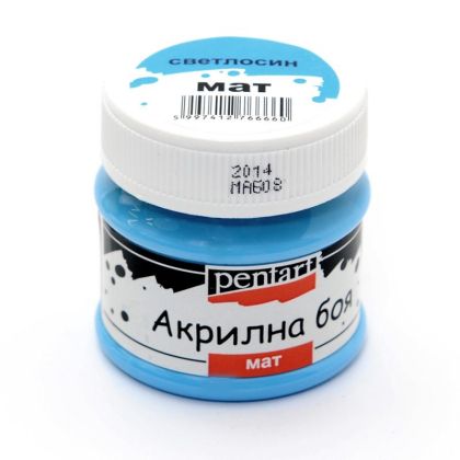 Акрилна боя мат - светлосин - 50мл.