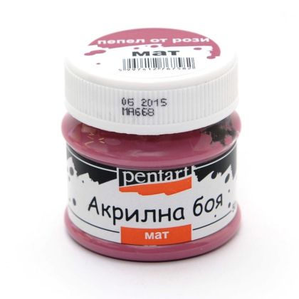 Акрилна боя мат - Ружа - 50мл.