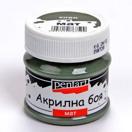 Акрилна боя мат - Каки - 50мл.