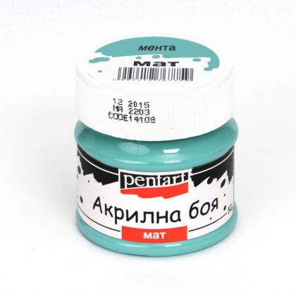 Акрилна боя мат - мента - 50мл.